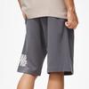 Li Ning Sports Lifestyle Series Letter Print Эластичный пояс Прямые свободные спортивные шорты Мужские шорты Выцветшие коричневые AKST747-4