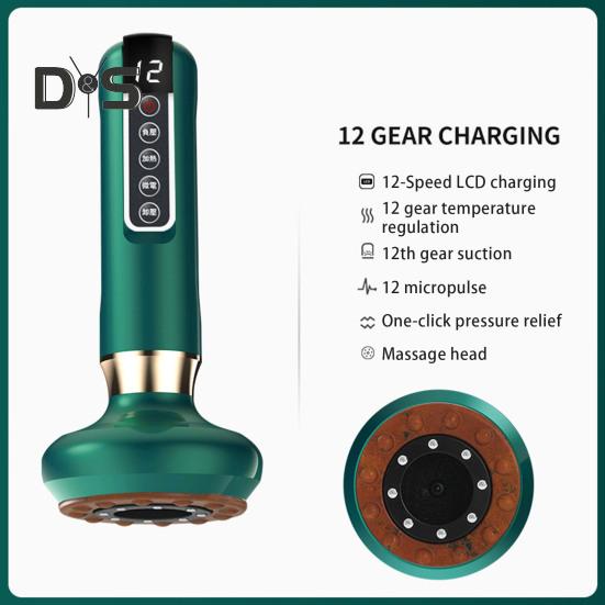 Массажер от целлюлита с 12 регулируемыми режимами всасывания, легкий портативный перезаряжаемый беспроводной прибор для глубокого массажа тканей