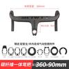 LUNJE Road Bike Carbon Drop Bar Aero Integrated Handlebar Ultra Light