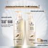 Schwarzkopf Кондиционер для восстановления с мультиэффектом Двойная упаковка