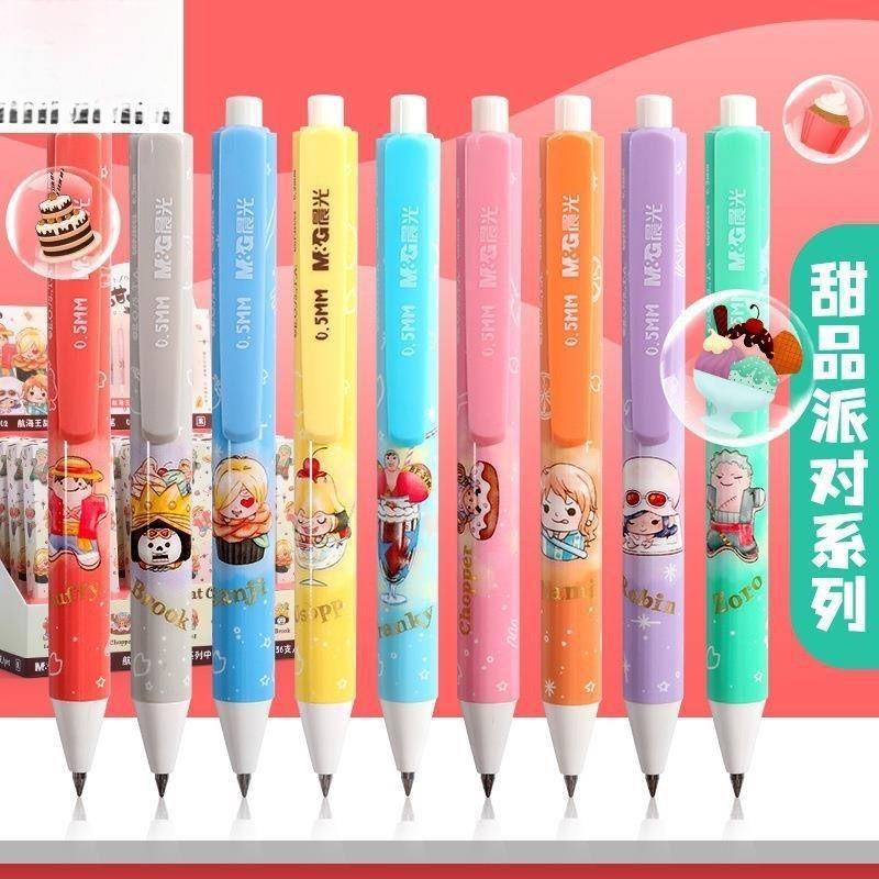 1-6 шт. One Piece Слепой бокс Нейтральная ручка Короткий стержень Карманная ручка Подписная ручка Черная 0.5 Мультяшная Забавная Студенческая Экзаменационная ручка