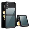 Жесткий тонкий акриловый модный чехол для Samsung Galaxy Z Flip4 Flip 4 5g Flip3 Flip 3 с защитой от падения, чехол для телефона Samsung Flip4