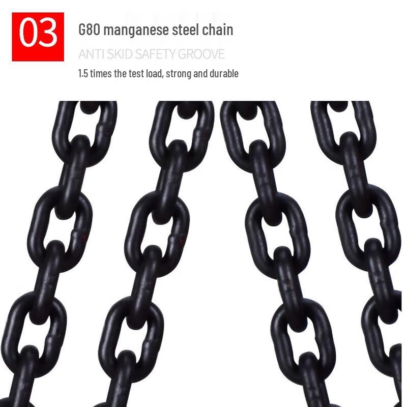 Yihang EHURLL Round Manual Hoist