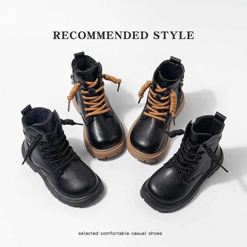2024 Детские короткие ботинки для девочек и мальчиков, зимняя новая мода в корейском британском стиле, мягкая подошва, нескользящая, универсальная, теплая обувь