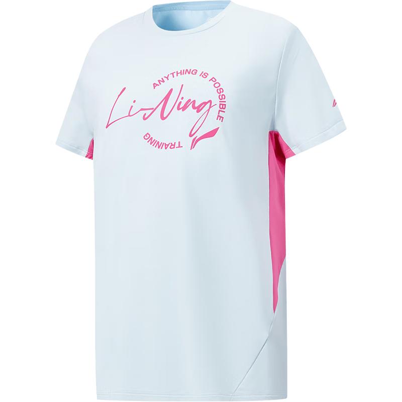 Li-Ning Girls' Sun Protection Cooling Short Sleeve T-Shirt