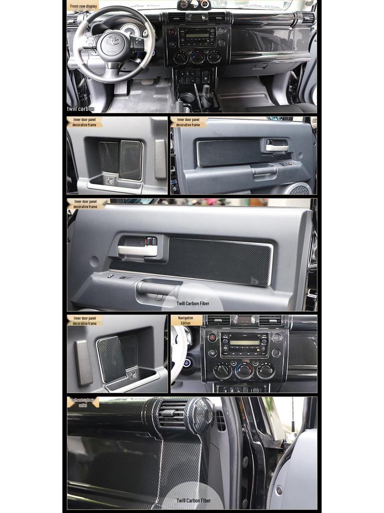 FJ Cruiser 3D Углеродное волокно/Груша Комплект защитных от царапин накладок для интерьера