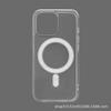 MagSafe Magnetic Transparent Phone Case for Apple iPhone 13/14/15/Pro Max
