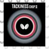 Накладка для настольного тенниса Butterfly Tackiness Chop II Красная 006 A 2,1 мм