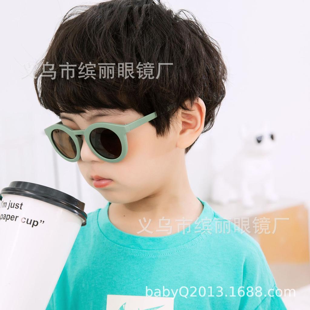 Parent-Child Fashion Matte Frame Versatile Retro Street Shot Glasses Children'S Big Face Round Adult Sunglasses Sunglasses