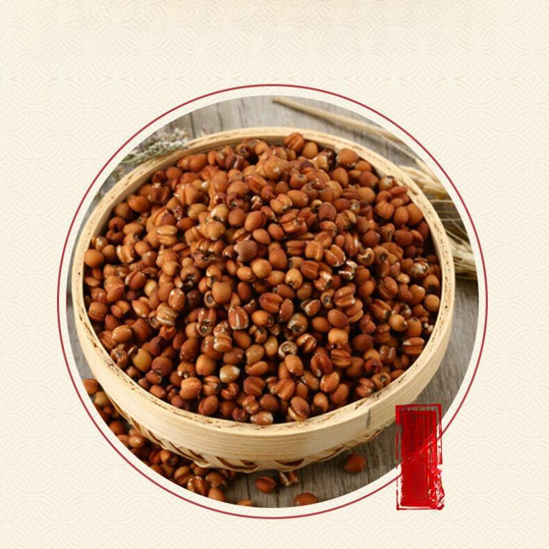 Red Bean, Coix Seed and Wolfberry Tea, Tea Bag Substitute Camellia Tea