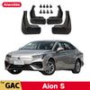 Брызговики для GAC Aion S 2022 2023, брызговики, брызговики, передние и задние колеса, крыло, автомобильные аксессуары