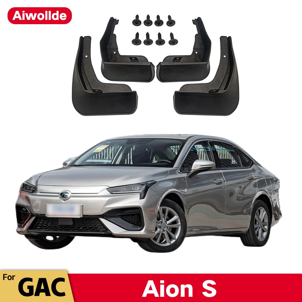 Брызговики для GAC Aion S 2022 2023, брызговики, брызговики, передние и задние колеса, крыло, автомобильные аксессуары