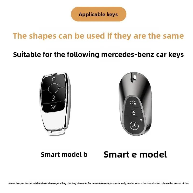 Car Key Case Cover for Mercedes Benz 2022 C S Class W206 W223 S350 C260 C300 S400 S450 S500 TPU Shell Fob Holder Protector ss1
