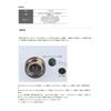 Ручка механического тормоза Avail для 23 Calcutta Conquest Шампань Золото bcal_23cnq_cgld BFS,