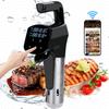 Gison 1800 Вт НОВЫЙ Су-вид-коктейль LCD-сенсорный циркулятор для погружения Точное приготовление IPX7 с Быстрым нагревом Водонепроницаемый Вакуумный кукер