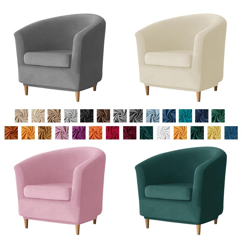 2pcs/set Soft Velvet Club Chair Covers Stretch Armchair Slipcover Single Sofa Cover with Seat Cushion Cover for Tub Bar Counter