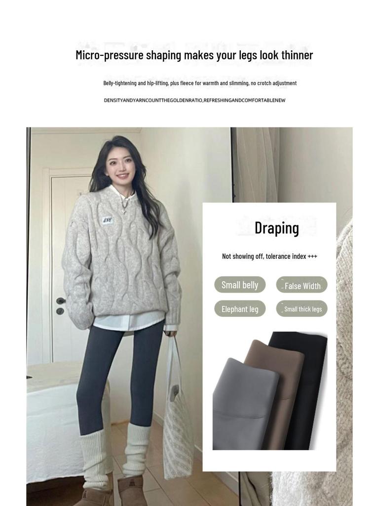 Женские плотные теплые коричневые штаны для йоги Shark с бархатом, идеально подходят для осени и зимы в качестве верхней одежды, облегающие леггинсы Barbie