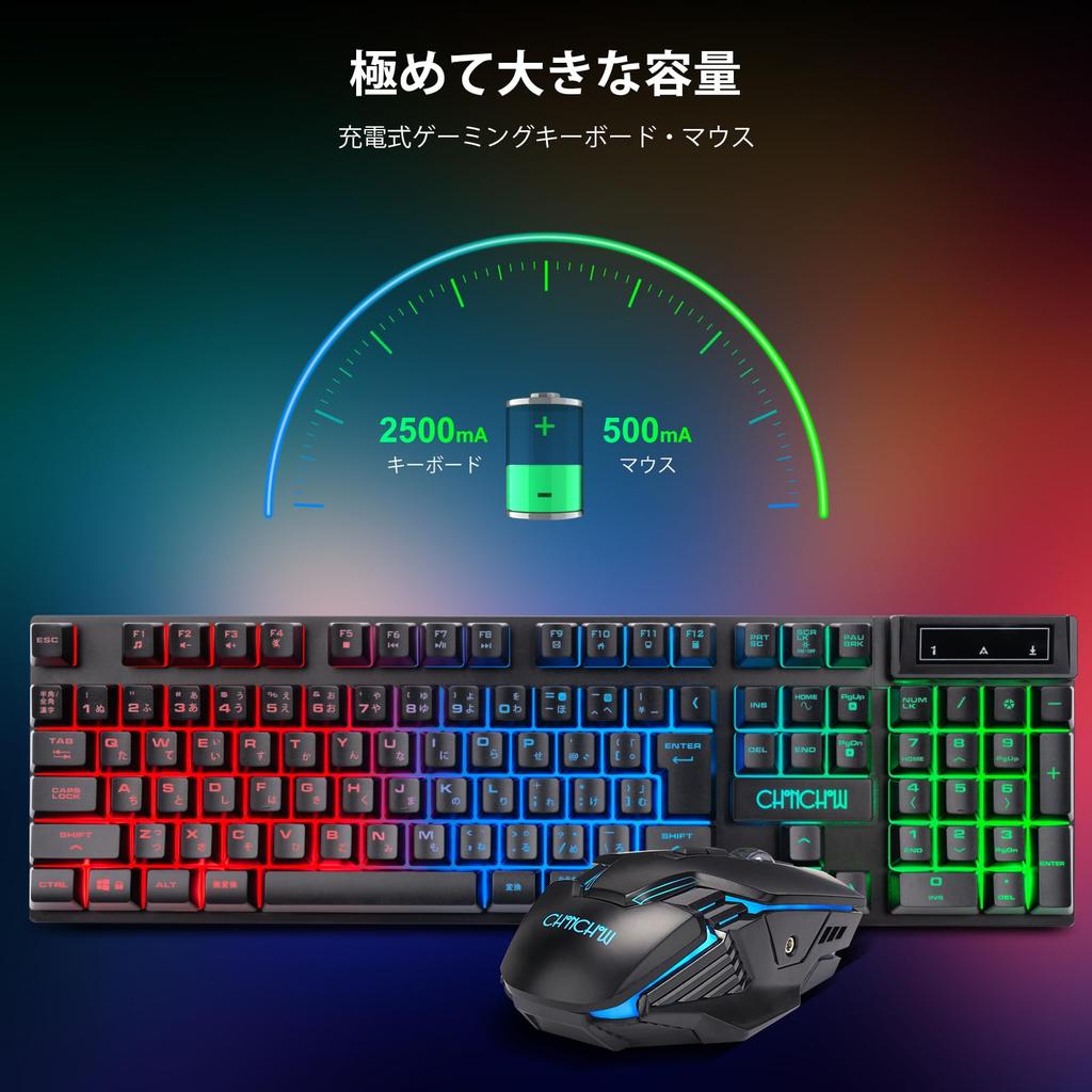 Беспроводная игровая клавиатура и мышь со светодиодной подсветкой RGB, японская, совместимая с японским руководством пользователя, набор 220, 108 клавиш, 2,4 ГГц