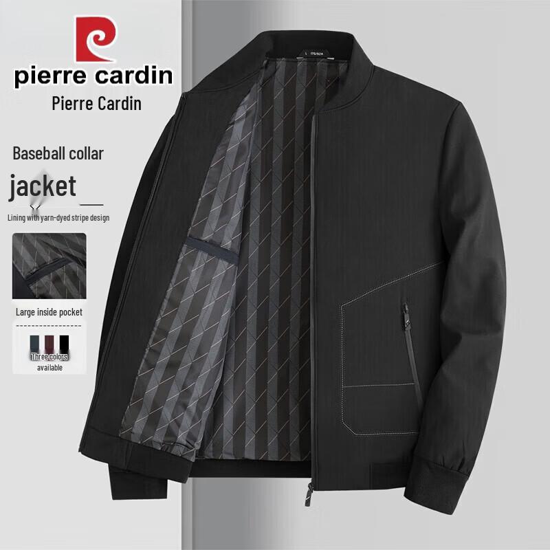Pierre Cardin Мужская повседневная куртка со стоячим воротником