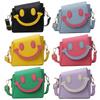 Women Smiling Face Bag PU Leather Mini Crossbody Bag Contrast Color Cartoon Shoulder Bag Female Summer Daily Bag