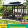 Aluminum Alloy Garden Gazebo: New Chinese Style Outdoor Courtyard Sunshade Pavilion