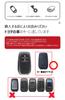 Key Case, Key Cover, Key Protection, For Toyota, New Harrier 80 Series, Yaris Cross,