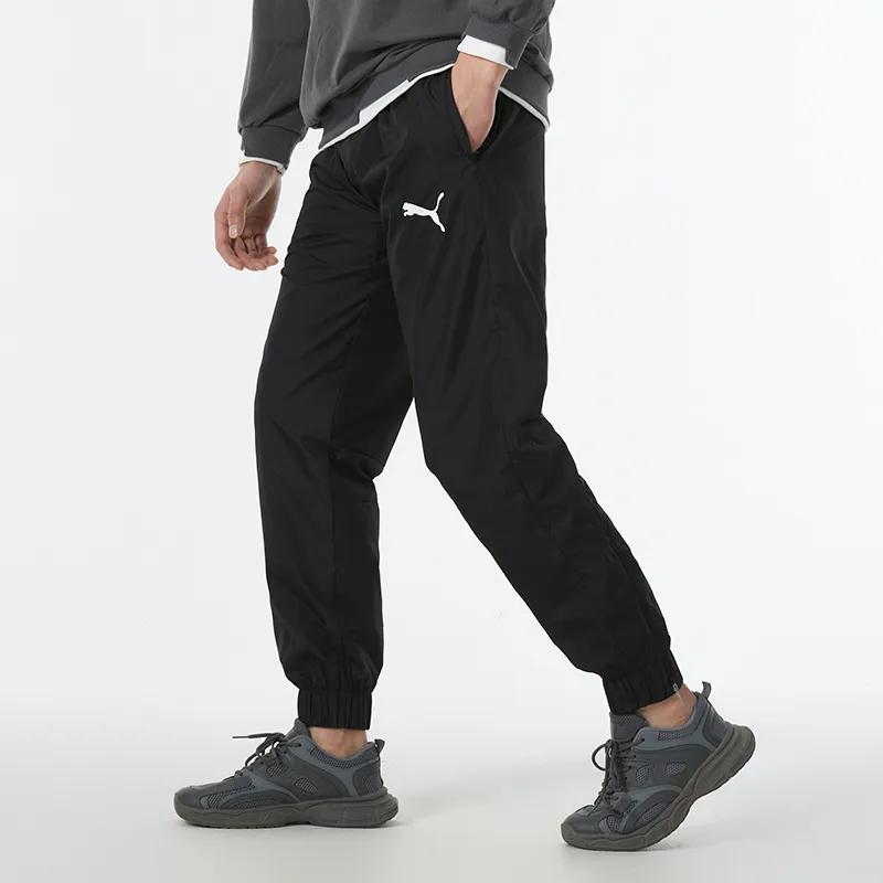 PUMA ACTIVE Knitted Sweatpants Men's Black (Unisex) Knitted Sweatpants 521905 01