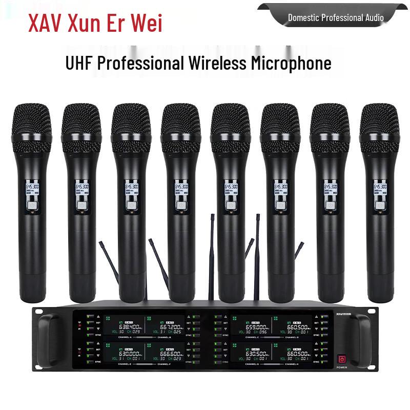 Xun'erwei XU-88S Профессиональная беспроводная система микрофонов на гибкой стойке (Китайская версия)
