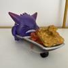 Pokémon Q Version, Saiyan, Shalukoda Duck, Mask Geng Gui, Model Doll Ornament Boxed Figure