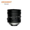 HIKROBOT 20 мм F5.6 1" 10 Мп C-Mount Промышленный объектив