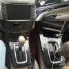 Для Nissan Sylphy Sentra B17 2012-2015 Внутренняя центральная панель управления Ручка двери Защитная пленка из углеродного волокна Аксессуар для автомобиля