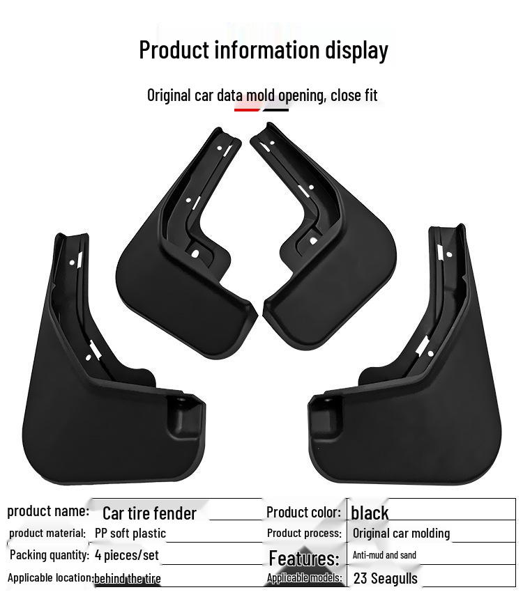 BYD Seagull Front & Rear Soft Rubber Tire Mudguards
