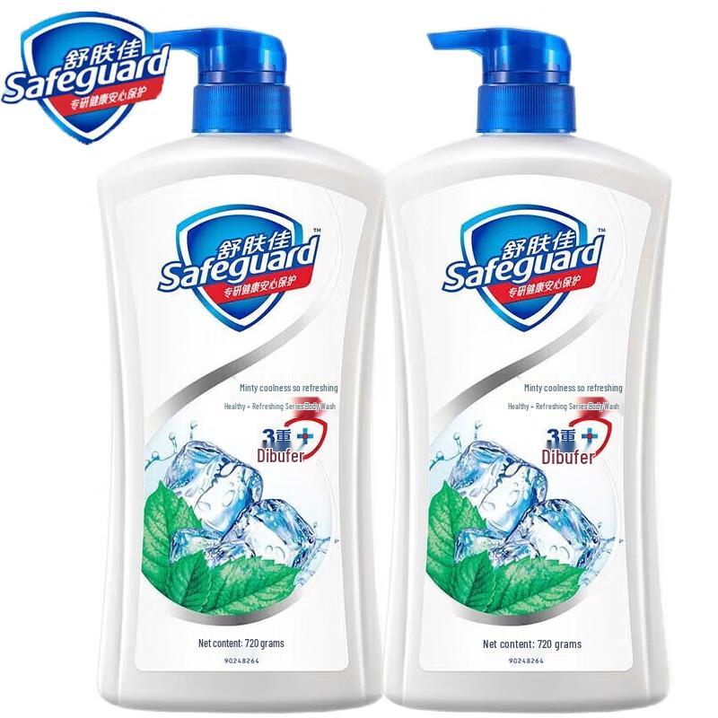 Safeguard Mint Cooling Refreshing Body Wash