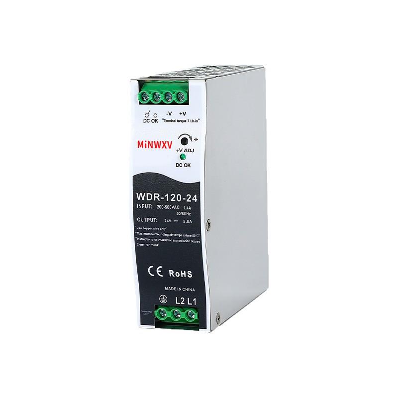 Импульсный блок питания 380 В на DIN-рейку, WDR-120W, 24 В для шкафных реек