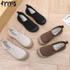 Spring and Autumn New Women's Cloth Shoes Soft Sole Soft Surface Shoes Light and Comfortable Non-slip Work Shoes Single Shoes
