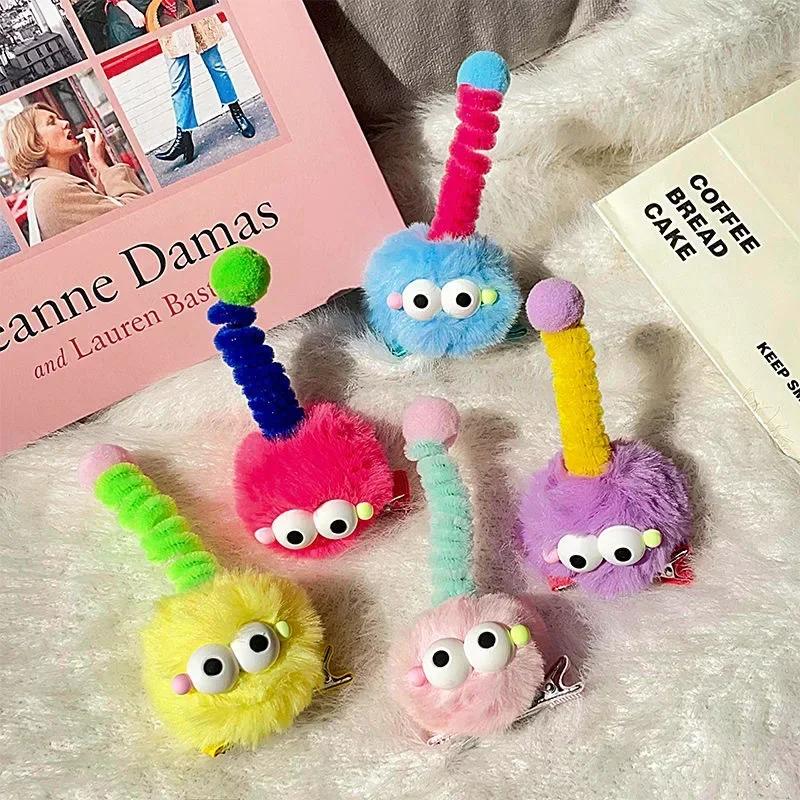 Creative Cute Plush Hair Clip Female Style Colorful Twist Stick Small Monster Furry Ball Hairpin Cartoon Funny Cutesy Headwear