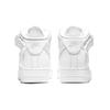 Nike Детские кроссовки Air Force 1 Mid LE GS Triple White DH2933-111