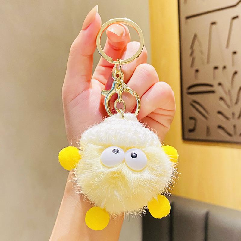 Cute Plush Yarn Hat Keychain Creative Cartoon Bag Pendant Gift For Parties