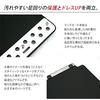 Универсальная грязезащитная накладка для грузовика, ABS, DIY, Индивидуальная, для крыльев, брызговиков, Размер, Комплект из 2 штук, Материал, Черный, Запчасти, Запчасти, Hijet, Minicab, Carry и т. д.