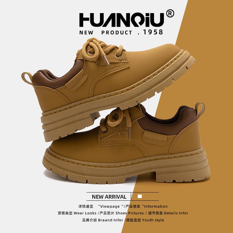 Глобальные британские ботинки Martin женские весенние универсальные повседневные ботинки на платформе в стиле ретро цвета ревеня ZHQ-XA227