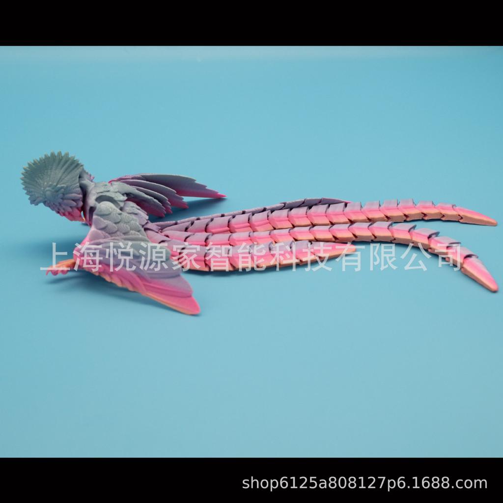 3D Printed Resplendent Quetzal Simulation Ornament - Mayan Mythology Phoenix-Inspired Gift from Guatemala