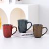 Творческий ретро большой емкости керамическая чашка европейский завтрак молоко кофе чашка пара знак керамическая вода чай чашка