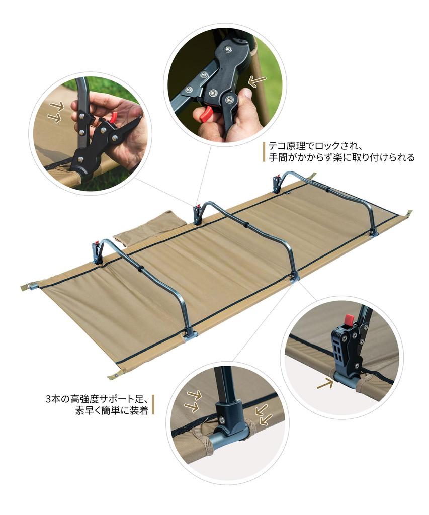 OneTigris SUPRAGRIS Кемпинговая раскладушка, складная кровать, ширина 70 см, грузоподъемность 180 кг, легкая рама из алюминия 7075 с карманом, простая сборка, бесшумная вода