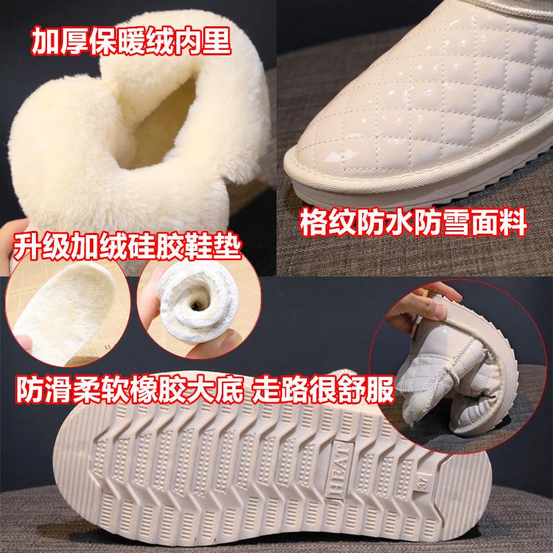 Luji женские зимние сапоги 2024 новая зимняя бархатная утолщенная водонепроницаемая нескользящая теплая женская обувь Северо-восточные короткие хлопковые ботинки