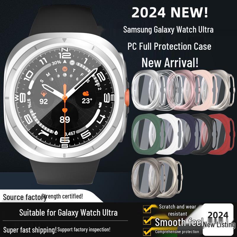 Защитный чехол из ПК с пленкой полного покрытия для Samsung Galaxy Watch 7/8 Ultra 47 мм