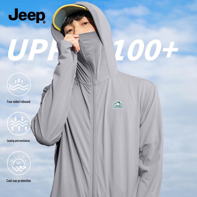 Jeep Мужская толстовка с капюшоном для защиты от солнца, быстросохнущая, из ледяного шелка