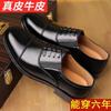 Туфли из натуральной коровьей кожи, мужские весенние дышащие кожаные туфли с тремя суставами, мужские охранные деловые черные мужские туфли