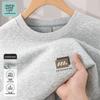 Мужская толстовка с длинным рукавом и круглым вырезом JEANSWEST LIFE