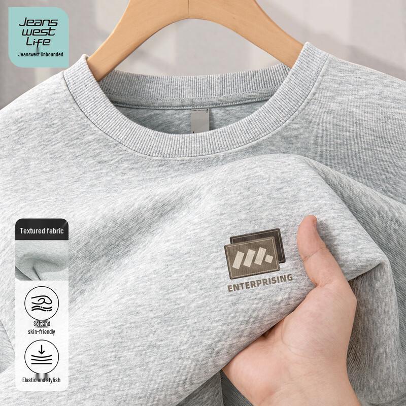 Мужская толстовка с длинным рукавом и круглым вырезом JEANSWEST LIFE