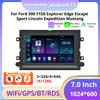 NAVIGUIDE 7'' Android Carplay Car Multimeida Player For Ford F150 Explorer Edge Escape Sport Lincoln Expedition Mustang NO DVD